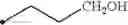 Fig. 90 - Thiadiazoline derivative