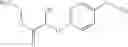 Fig. 137 - Triazole PPAR modulators