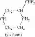 Fig. 22 - Nitrile compound and its use in pest control