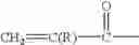 Fig. 23 - Radiation-curable silicone rubber composition