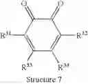 Fig. 10 - Diimine metal complexes, methods of synthesis, and method of using in oligomerization and polymerization