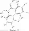Fig. 162 - Diimine metal complexes, methods of synthesis, and method of using in oligomerization and polymerization