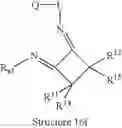 Fig. 166 - Diimine metal complexes, methods of synthesis, and method of using in oligomerization and polymerization