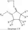 Fig. 167 - Diimine metal complexes, methods of synthesis, and method of using in oligomerization and polymerization