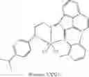 Fig. 229 - Diimine metal complexes, methods of synthesis, and method of using in oligomerization and polymerization