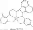 Fig. 233 - Diimine metal complexes, methods of synthesis, and method of using in oligomerization and polymerization