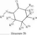 Fig. 41 - Diimine metal complexes, methods of synthesis, and method of using in oligomerization and polymerization