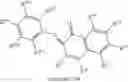 Fig. 71 - Diimine metal complexes, methods of synthesis, and method of using in oligomerization and polymerization