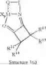 Fig. 91 - Diimine metal complexes, methods of synthesis, and method of using in oligomerization and polymerization