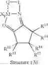 Fig. 92 - Diimine metal complexes, methods of synthesis, and method of using in oligomerization and polymerization