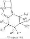 Fig. 93 - Diimine metal complexes, methods of synthesis, and method of using in oligomerization and polymerization