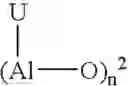 Fig. 17 - Metallocene compounds