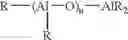 Fig. 05 - Hollow beads of polyethylene