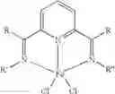 Fig. 16 - Hollow beads of polyethylene