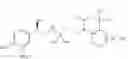 Fig. 05 - Process for the manufacturing of pharmaceutically active 3,1-benzoxazine-2-ones