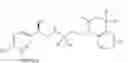 Fig. 06 - Process for the manufacturing of pharmaceutically active 3,1-benzoxazine-2-ones
