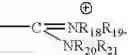 Fig. 09 - Coupling agents for peptide synthesis