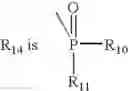 Fig. 102 - Coupling agents for peptide synthesis