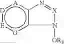 Fig. 30 - Coupling agents for peptide synthesis