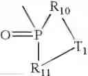 Fig. 32 - Coupling agents for peptide synthesis