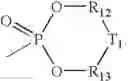 Fig. 35 - Coupling agents for peptide synthesis