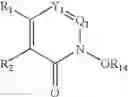 Fig. 44 - Coupling agents for peptide synthesis