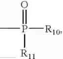 Fig. 48 - Coupling agents for peptide synthesis