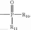 Fig. 49 - Coupling agents for peptide synthesis