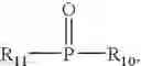 Fig. 59 - Coupling agents for peptide synthesis