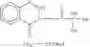 Fig. 71 - Coupling agents for peptide synthesis