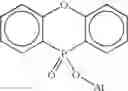 Fig. 74 - Coupling agents for peptide synthesis