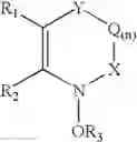 Fig. 83 - Coupling agents for peptide synthesis