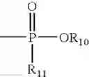 Fig. 89 - Coupling agents for peptide synthesis