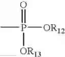 Fig. 90 - Coupling agents for peptide synthesis