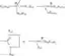 Fig. 99 - Coupling agents for peptide synthesis