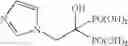 Fig. 05 - Process for the preparation of alkyl- and aryl-diphosphonic acids and salts thereof
