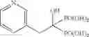 Fig. 06 - Process for the preparation of alkyl- and aryl-diphosphonic acids and salts thereof