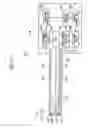 Fig. 33 - Endoscope with alternating irradiate light