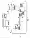 Fig. 02 - Fluid Injection System Providing Visual Stimuli
