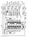 Fig. 06 - Fluid Injection System Providing Visual Stimuli