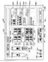 Fig. 12 - Fluid Injection System Providing Visual Stimuli