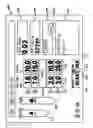 Fig. 20 - Fluid Injection System Providing Visual Stimuli