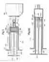 Fig. 04 - Apparatus for delivering foam