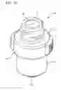 Fig. 02 - Medical access device
