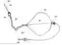 Fig. 01 - Protective Cover for Endoscopic Tool