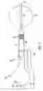 Fig. 06 - Apparatus and methods for treating female urinary incontinence