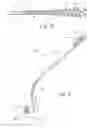 Fig. 07 - SURGICAL REPAIR SYSTEMS AND METHODS OF USING THE SAME