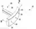 Fig. 01 - Facet repair and stabilization