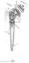 Fig. 03 - ENDOPROSTHESIS FOR A SHOULDER JOINT