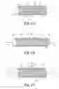 Fig. 12 - Anti-reflux stent